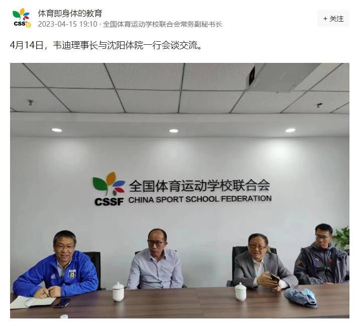 国足对手临阵换帅？卡塔尔主帅奎罗斯：我要求卸任主帅职务据《开罗新闻》报道，卡塔尔主帅奎罗斯发表了声明，表示自己要求卸任卡塔尔主帅。
